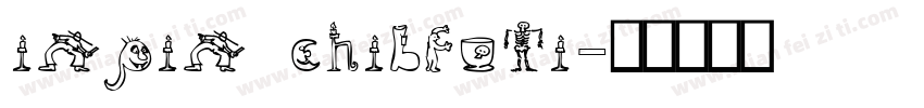 inpin chibfuti字体转换